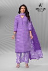 Chief Guest Vol 33 By Deeptex Premium Printed Cotton Dress Material Wholesale Online
